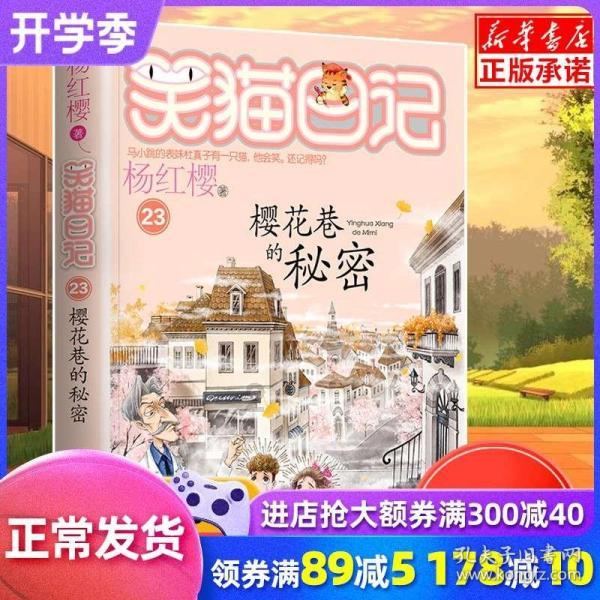 平安守护,风雪中始终有群众最信赖的那抹“警察蓝”