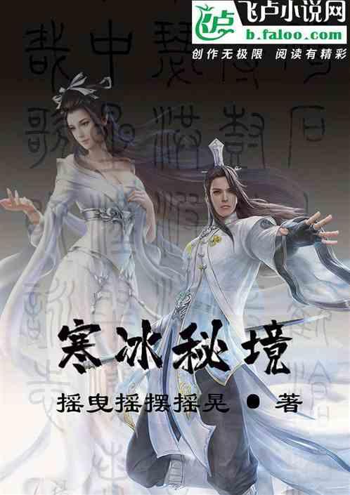 求生指南2