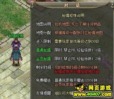 蓝莓是直接吃吗