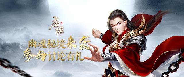 东京42