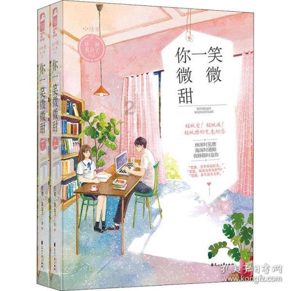 了解执着于公考是不是一种病?平台,开启无限学习之旅