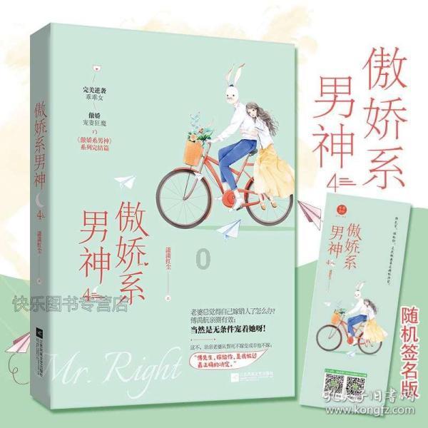 区人力资源和社会保障局召开安全生产暨信访维稳工作会议