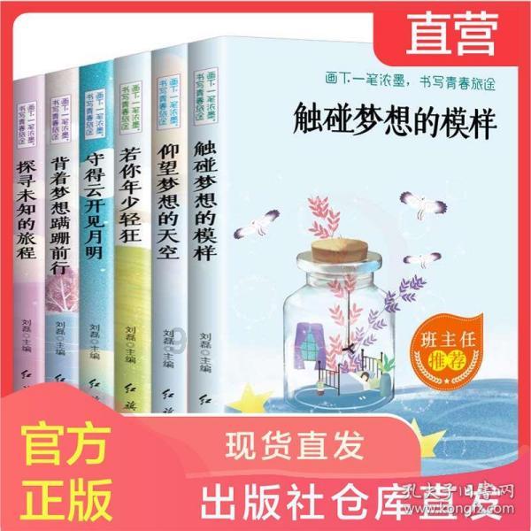 当幼师要为孩子擦屎吗