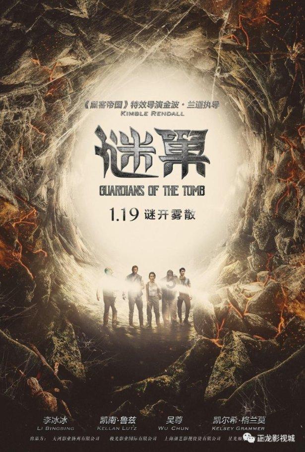 【疑问解答】运动神经元病是如何引起的？