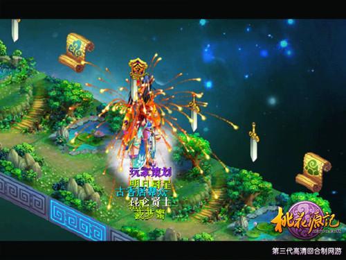 泰国华裔富婆闪耀亿万富豪婚礼!穿蓝色蕾丝裙好嫩,老公也超帅气