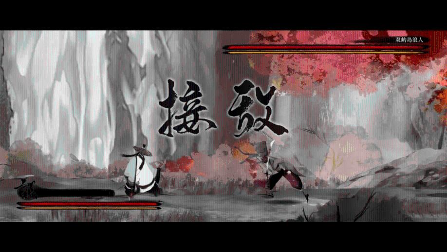 名流设计