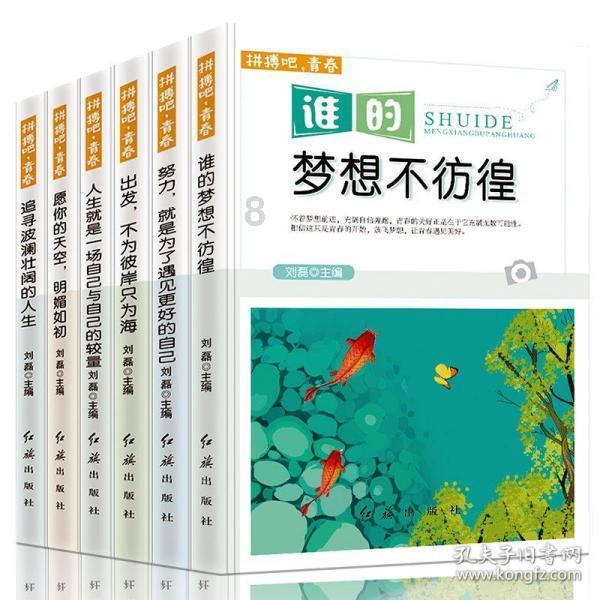 专注解答,七里庄到大石河怎么走全搜罗