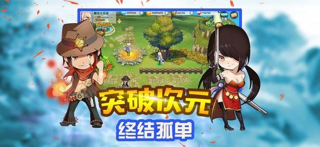 植物大战僵尸14