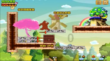逃离复古建筑