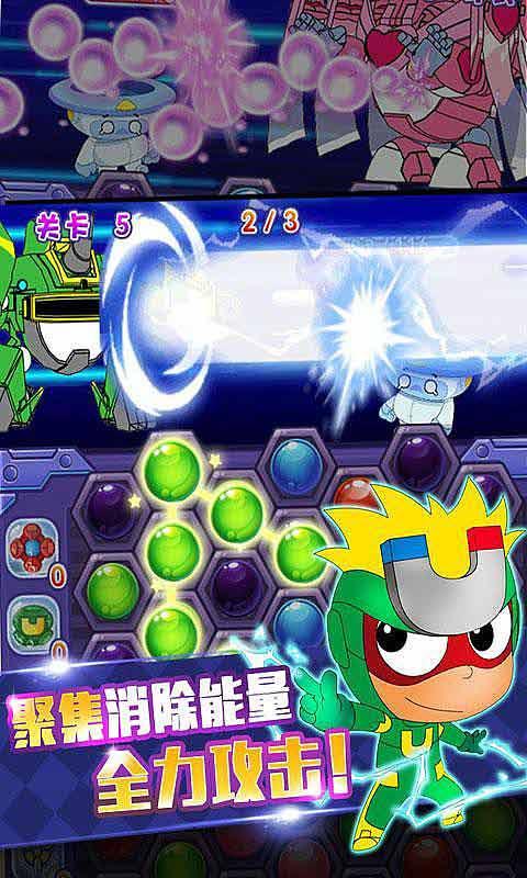 最后生还者2