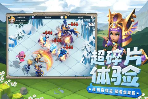 天气热，有哪些不用电就能避暑的小妙招可以分享？
