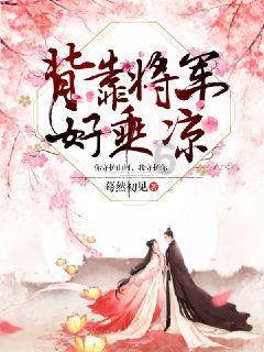 驱灵师