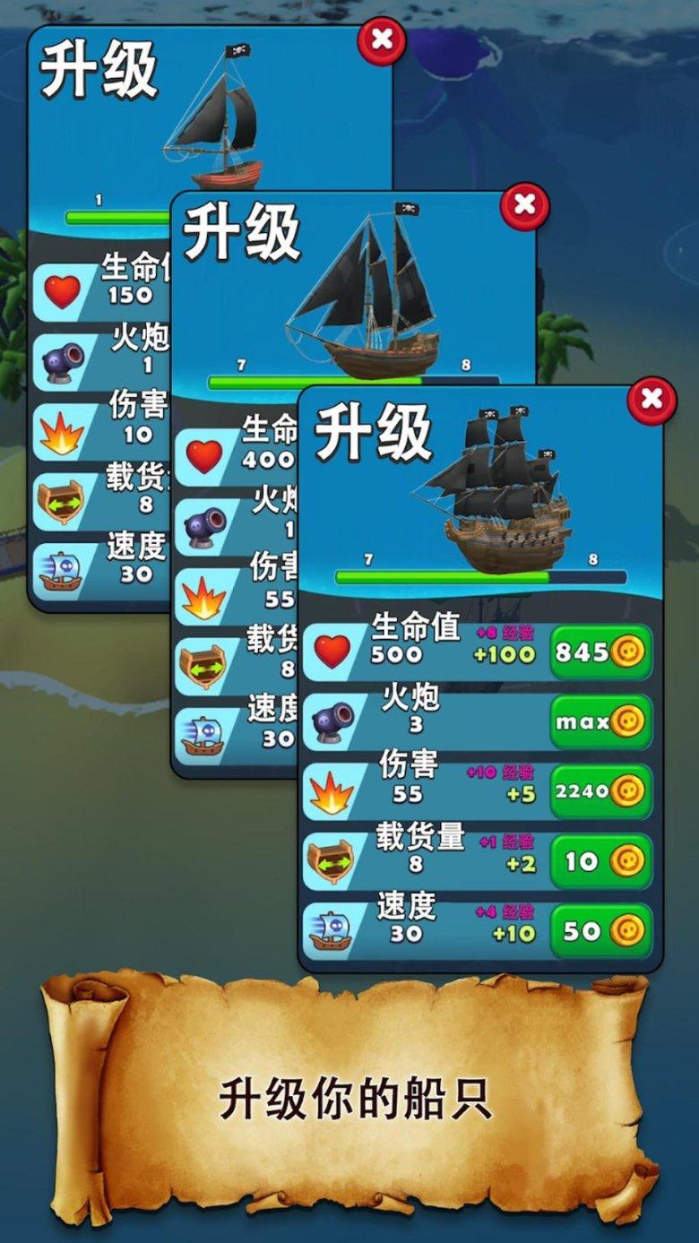 最爱巧克力纸杯蛋糕
