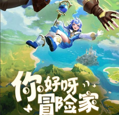 超三国无双7
