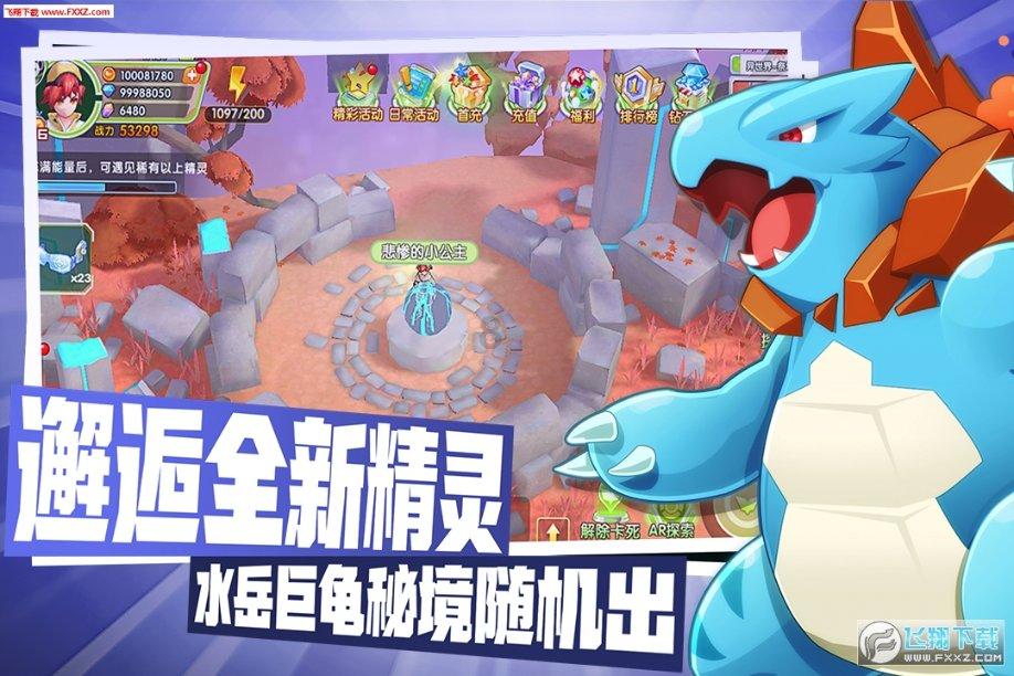 烟雨江湖桐木游戏画面