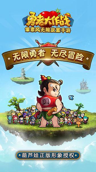 垫江印记-64 | 川久蒸鸭