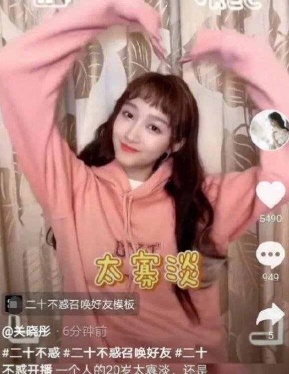 牛仔和T恤