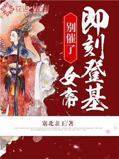 求生之路2