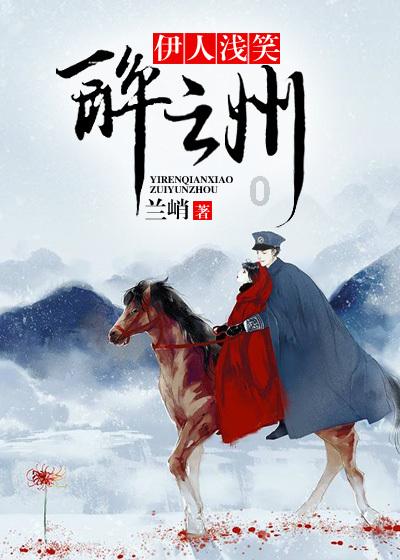 两江新区发布2024年发展机遇清单
