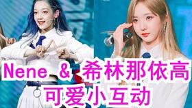 奥特曼足球大冒险