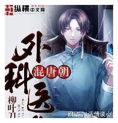 农村媳妇用传统方法腌辣椒,这样的做法很少见,吃一年也不会坏!-专业问答交流平台