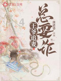 青春正当时 奋斗同路人│90后冰雕师徐东慧:刻刀飞舞的艺术 在冰雪中绽放