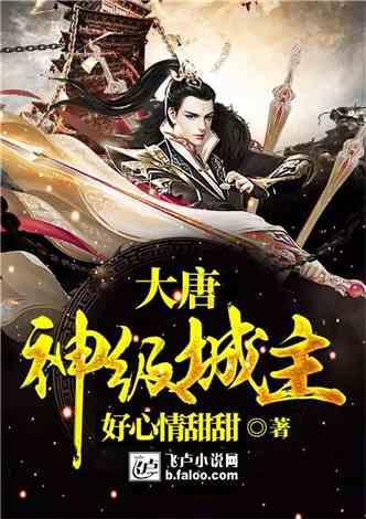 华尔街分析师无惧红海危机 称影响微乎其微