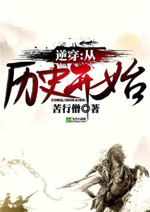 牛油果面包