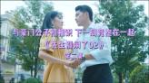 难怪段正淳命犯桃花,你看他的历史原型是谁?做他妻子有多舒服