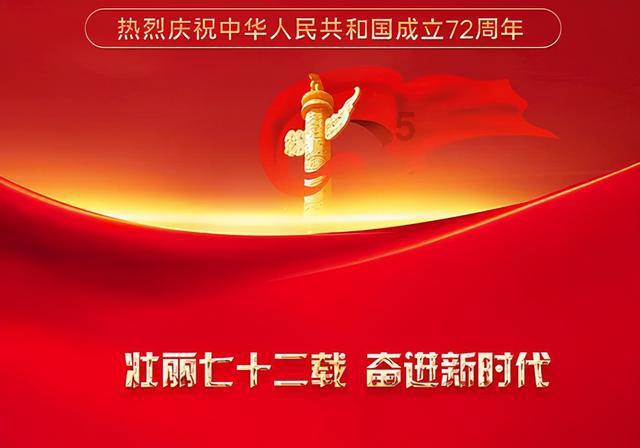 古剑奇谭2