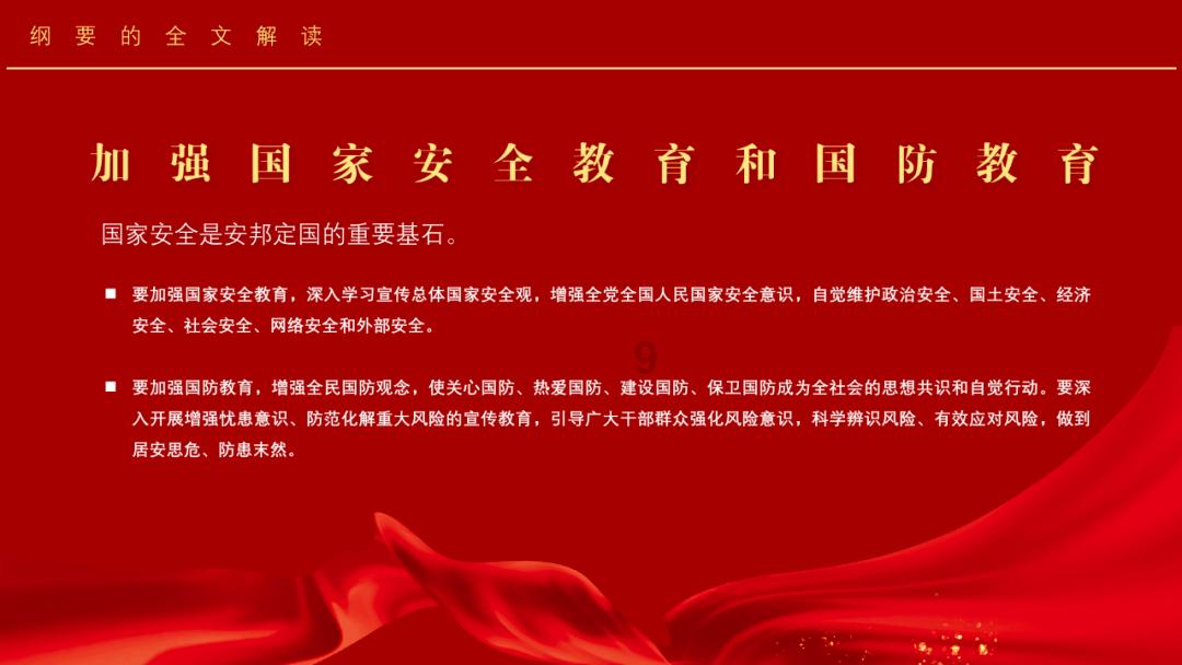 三亚辟谣多海域现剧毒僧帽水母，专家：是蓝瓶僧帽水母，毒性较小？