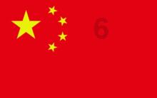山东馓子的做法游戏画面