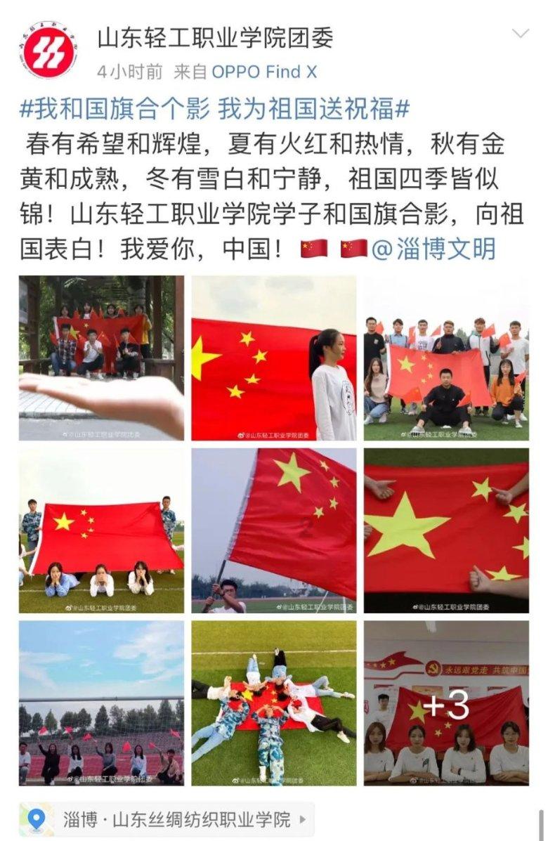 邵武:寒潮里的健康守护