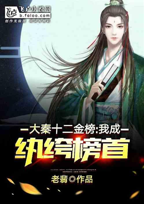 三国之志2