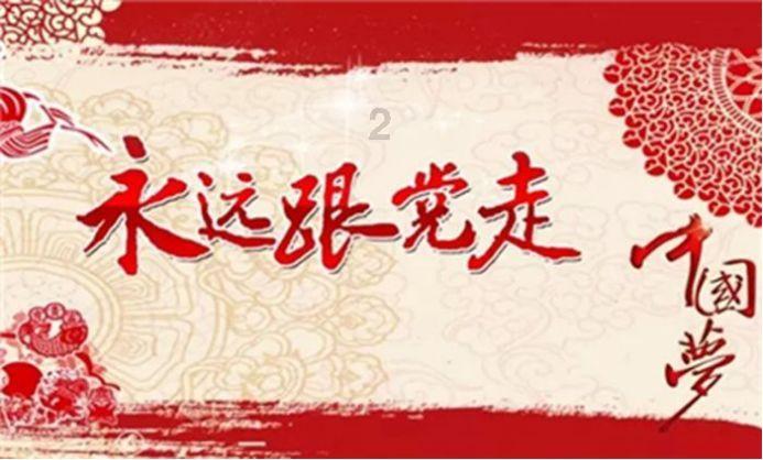 爱的魔力
