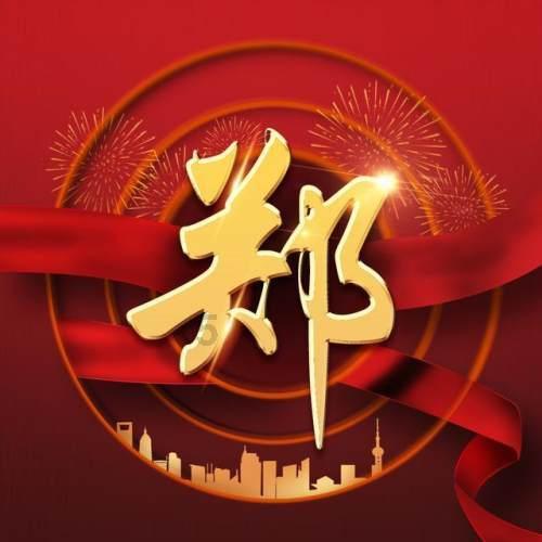 植物大战僵尸7