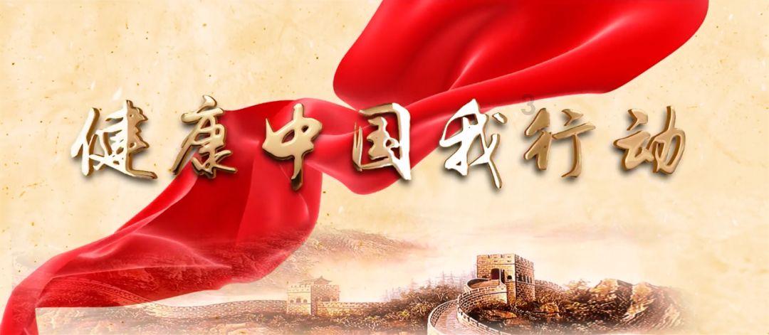 微山县公安局夏镇第一派出所召开“九小场所”消防安全检查监管培训会