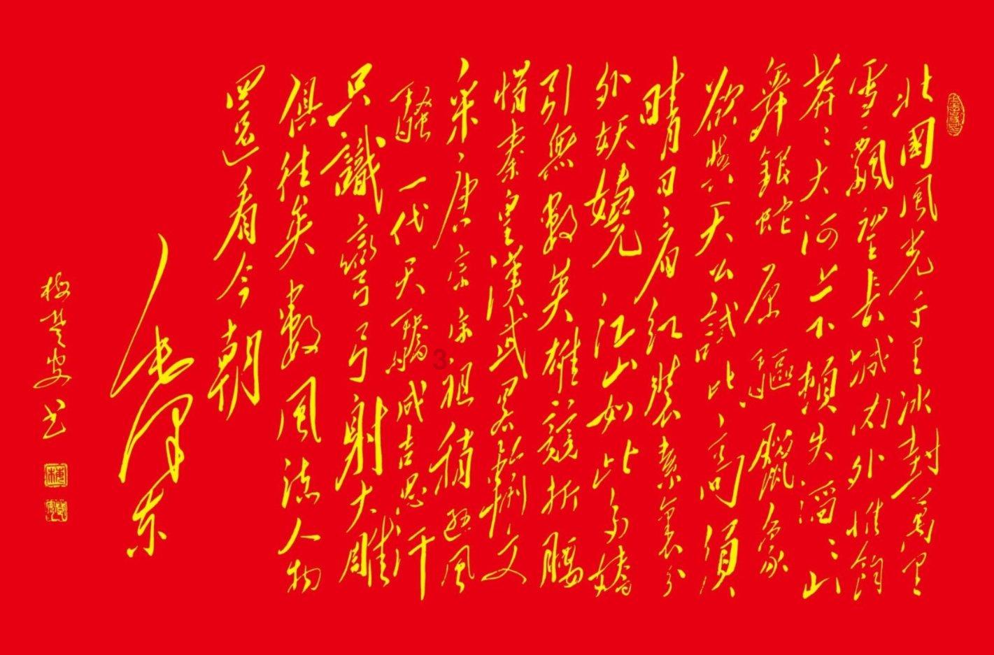 暗恋到什么程度才能表白？
