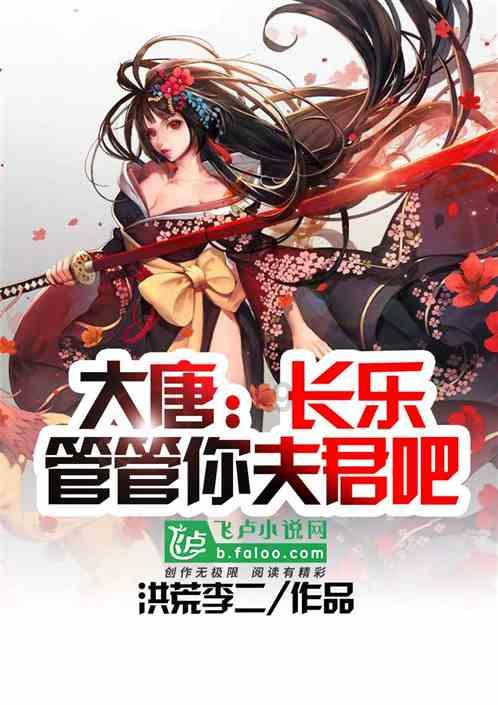 学习强国有隐藏的分吗游戏画面
