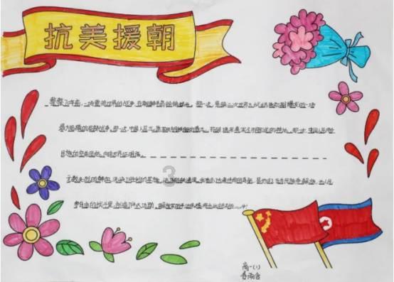 美图秀秀下载2023最新版