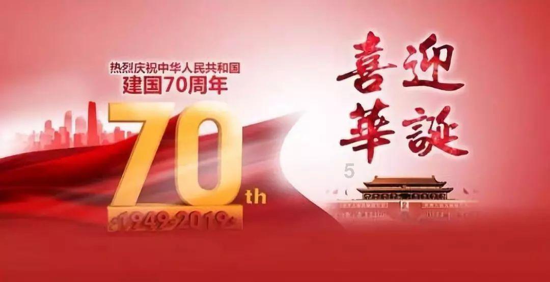 幻想纹章3
