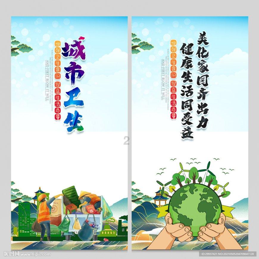 演员张若昀把妻子唐艺昕宠成宝，为何却将自己的父亲告上了法庭？游戏画面