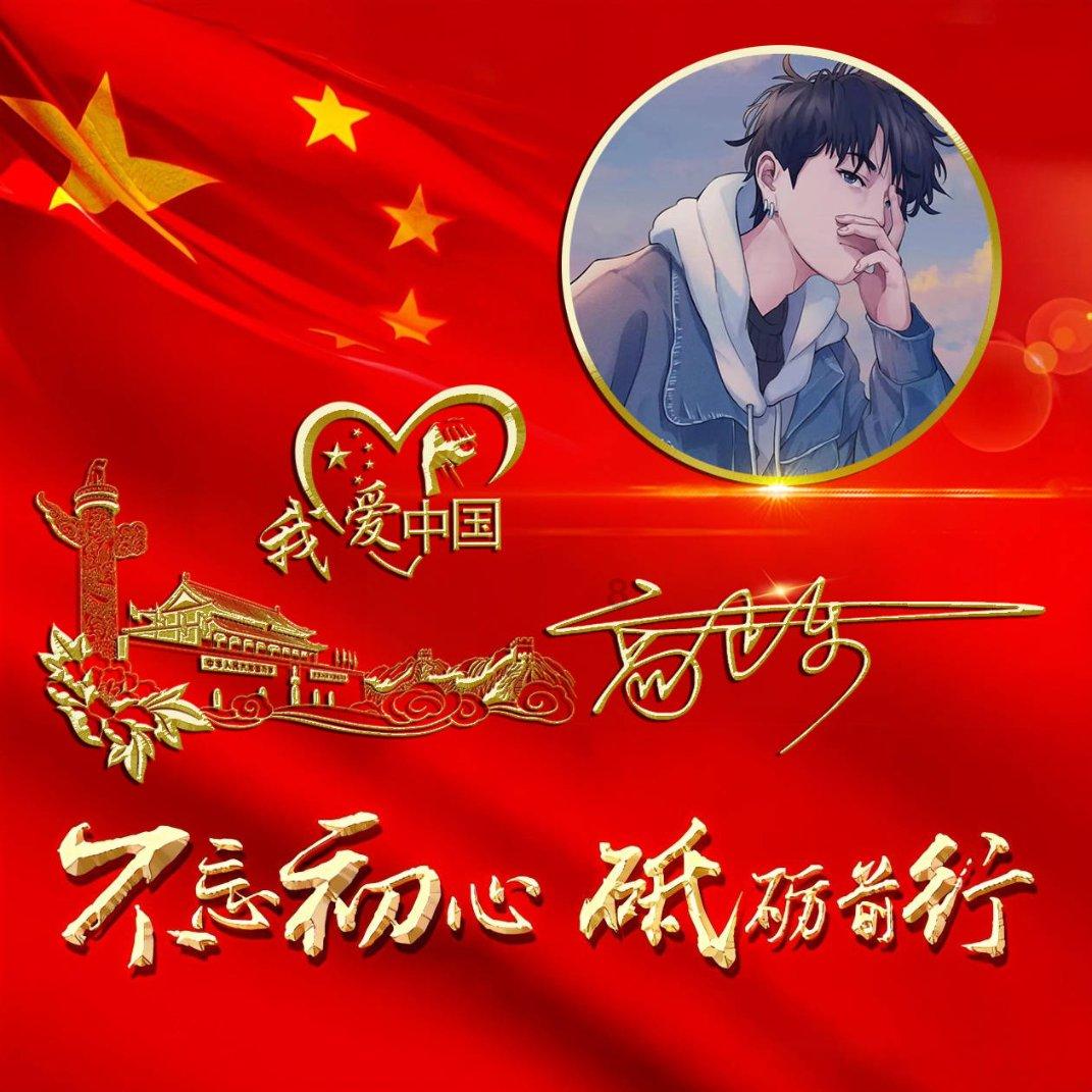 怎么样找到优秀男孩？游戏画面