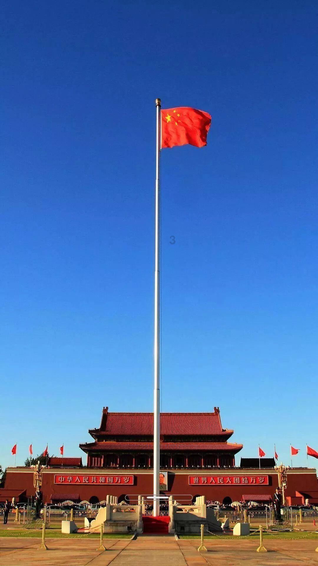 逃离世界杯现场