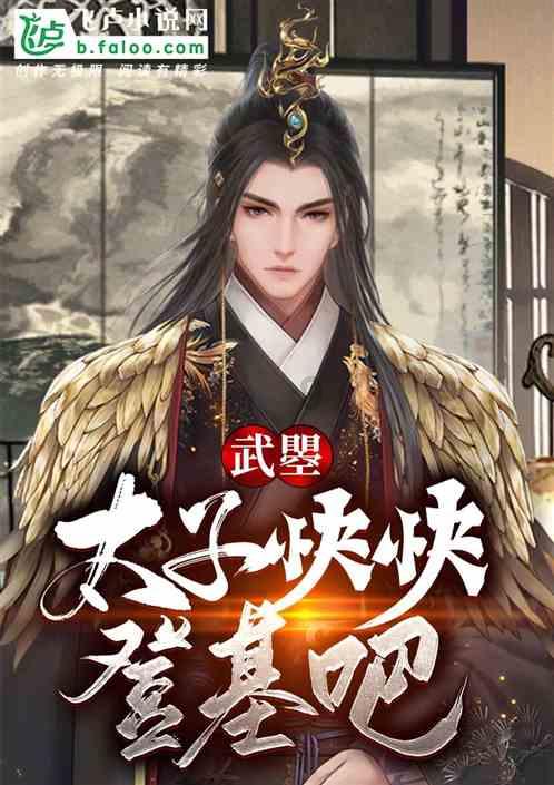 网事 | “一千零一噎”噎的是谁?网友为影视剧在线“捉虫”很较真