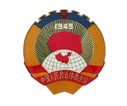 3X-1的差乘以X-2的差等于12？
