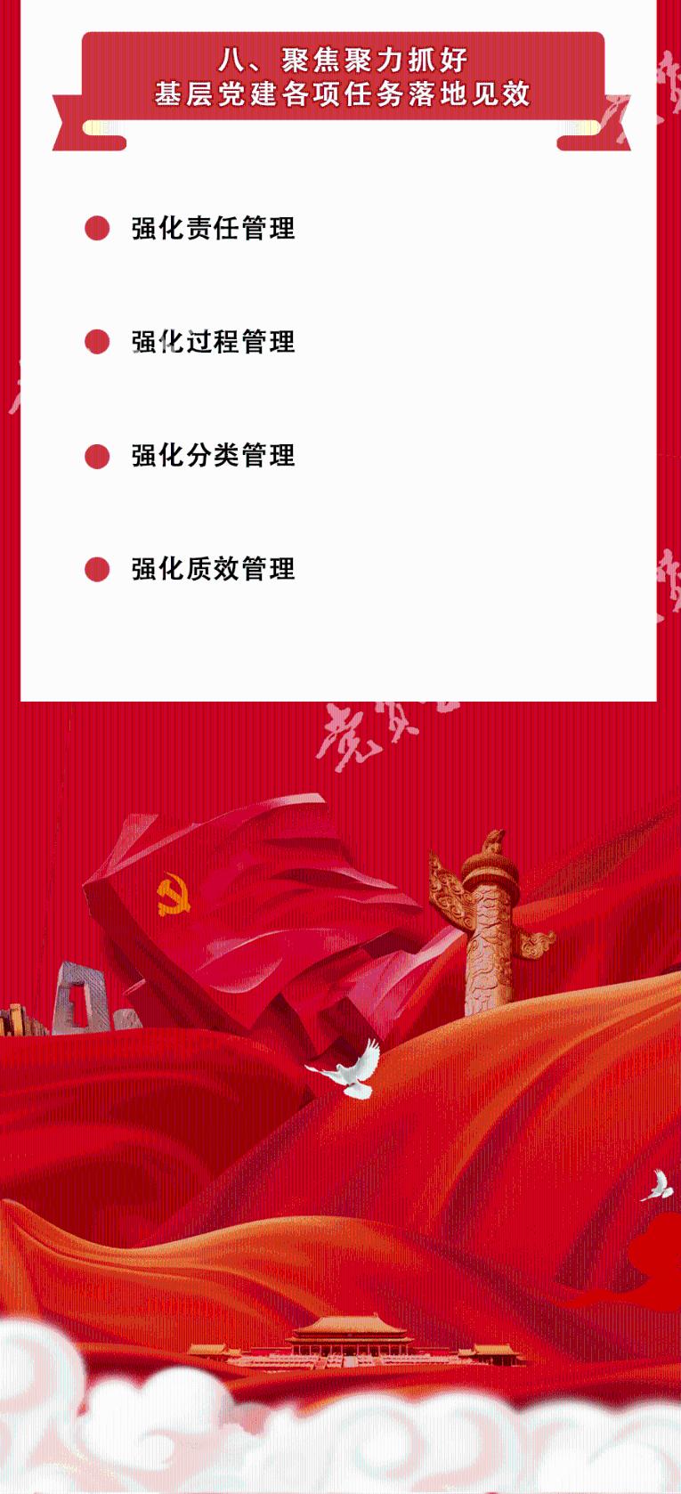 球球大作战下载最新版