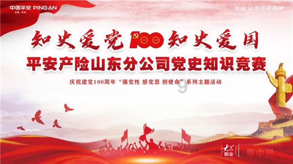 救援小老鼠