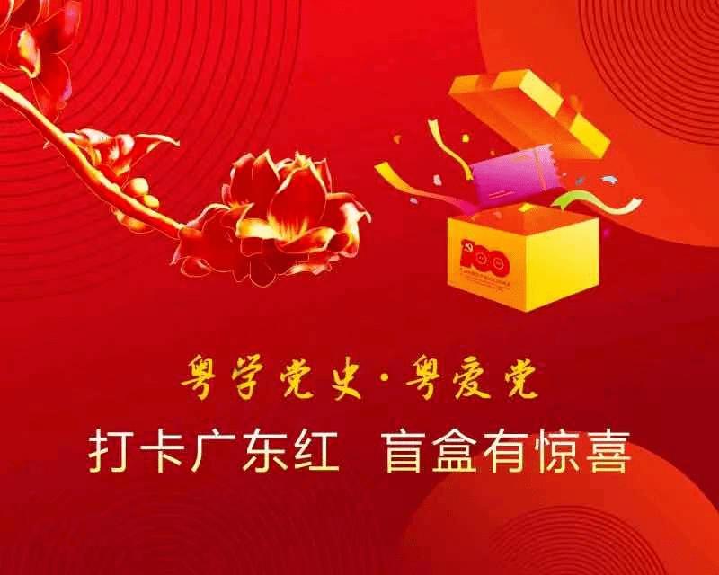 救援受困木屋的牛仔