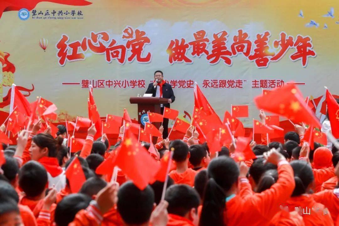 贺子珍后人今何在?孙子身价达到上亿,生活却十分低调